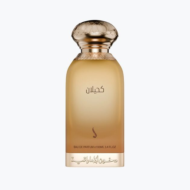 عطر كحيلان Kuhaylan من دخون الإماراتية – زجاجة عطر أصلية 100 مل بخلفية بيضاء